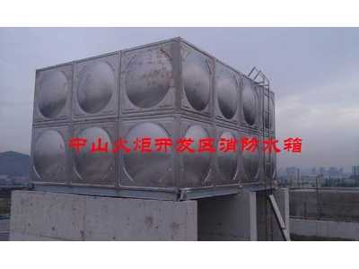 火炬開(kāi)發(fā)區(qū)消防水箱